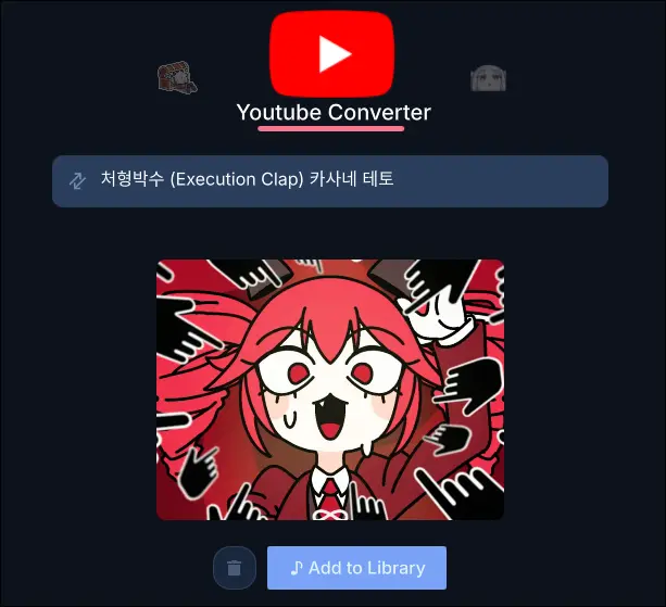mp3-downloaded